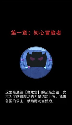 史小坑打败恶龙 2020-08-11 13:56