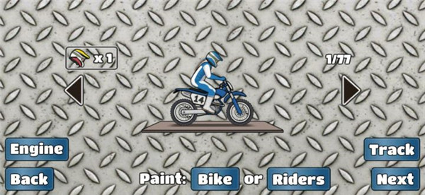 特技摩托挑战游戏最新版 v1.69