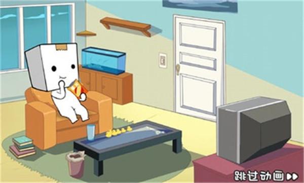 逃离纸盒镇2  v100.0.0