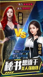 海岛梦想家 2024-06-25 15:08