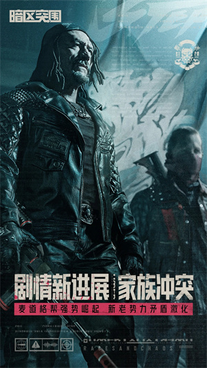 朴弟暗区突围  v1.0.139.139