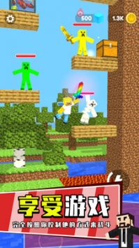 地下城暖雪剑客 v3.1.5