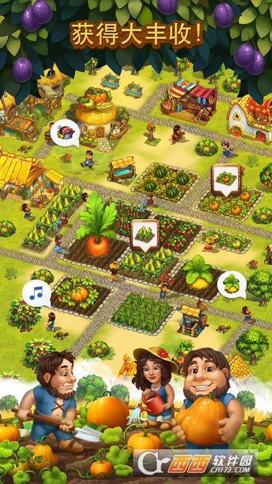 The Tribez Build a Village(部落村庄)中文版截图2