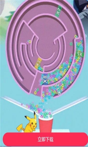 指尖迷宫  v1.0.89