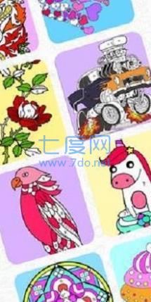 快乐的颜色着色游戏 v1.01