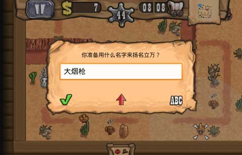 枪之荣耀破解版中文版无限金币 v1.9.5