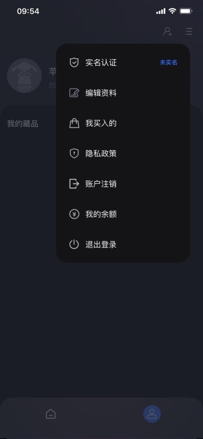 猩洞  v1.0.0