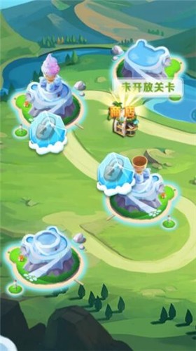 考拉大消除  v1.0