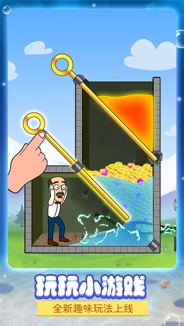 梦幻家园mod版  v6.1.0