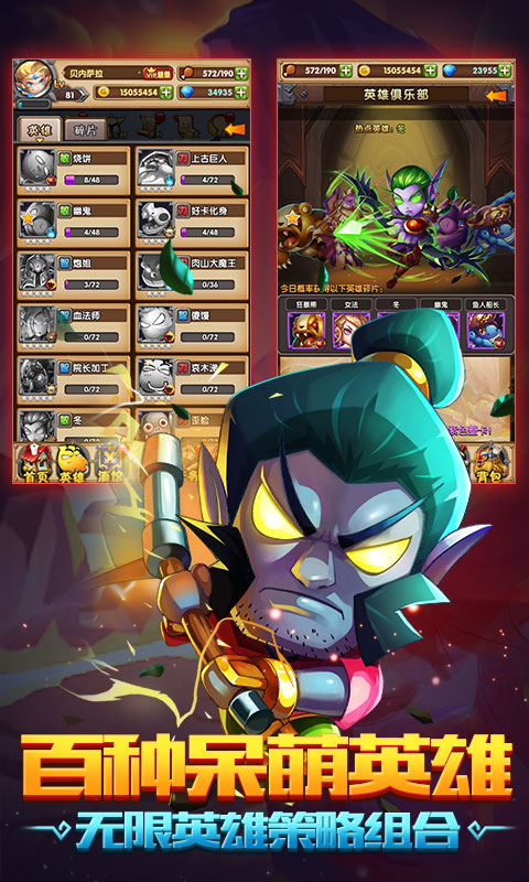 我是MT v3.0.5