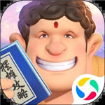 暴走神话内购解锁版下载