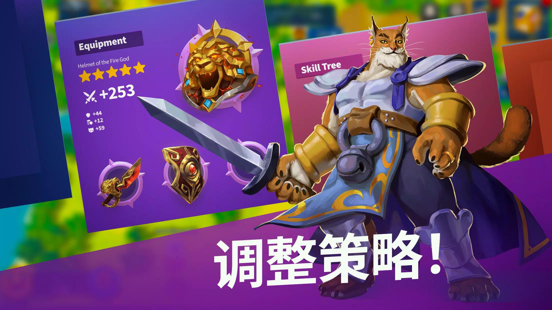 百万领主国际服 v5.4.6