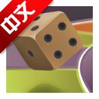 富爸爸现金流游戏中文版手机(暂未上线)