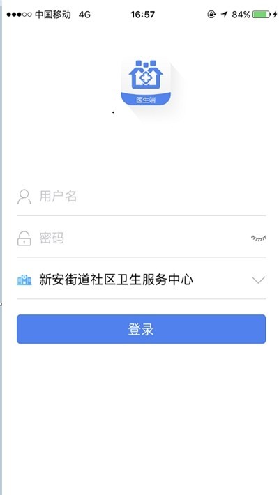 健康医家 2020-03-10 11:05