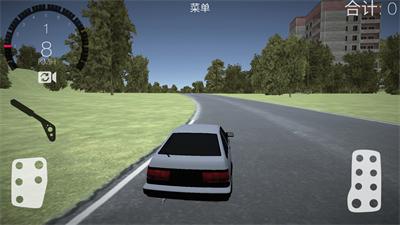 最强赛车漂移 v3.0.5