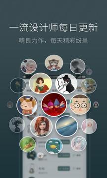 3d蘑菇梦象动态壁纸 v1.6.7
