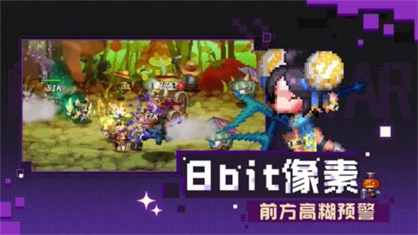 战火之初  v1.0.29