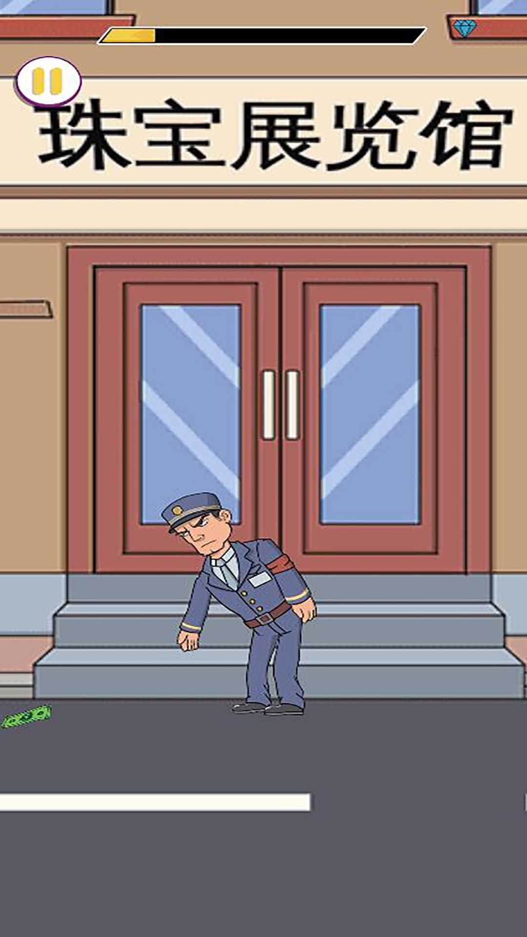 解开真相之谜官方正版  v4.2.4