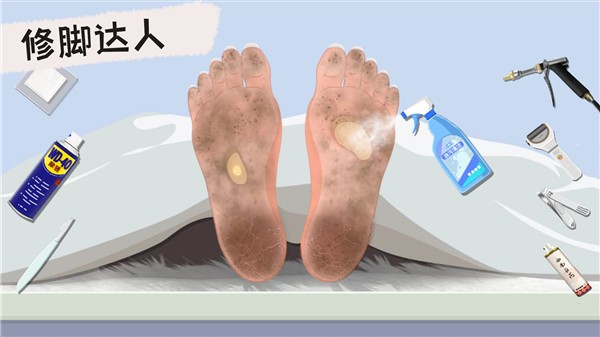 收纳高手合集  v1.0