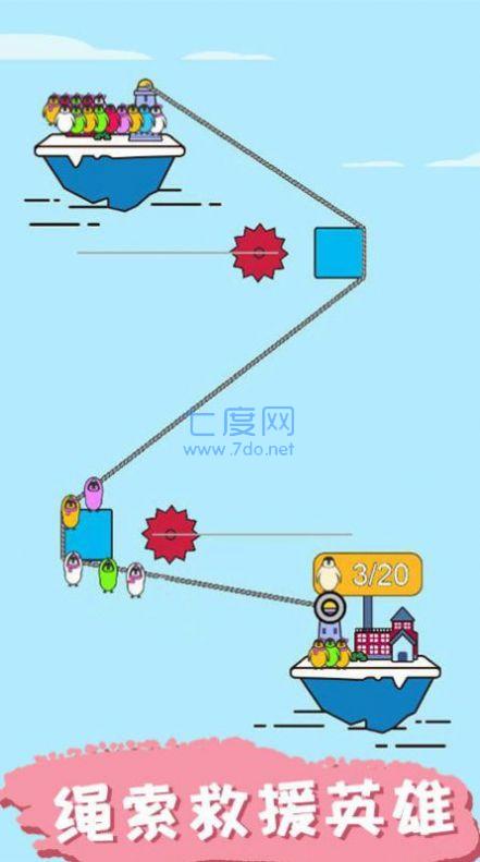 调皮小动物游戏 v1.0.0