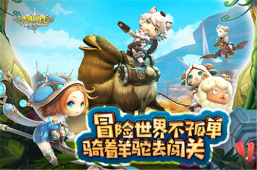 光明勇士变态版