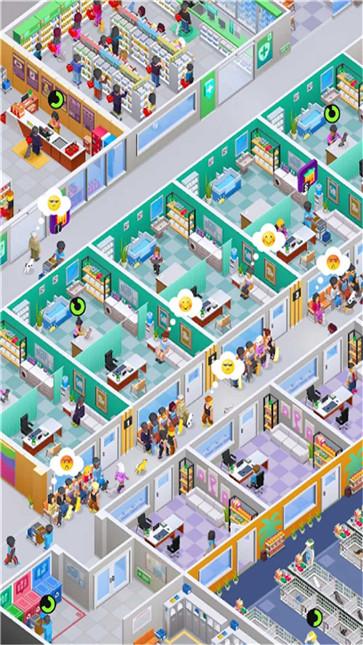 宠物店模拟器截图2