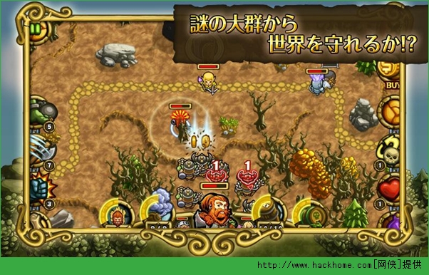 剑与矮人王国 汉化版 1.1.0 安卓版
