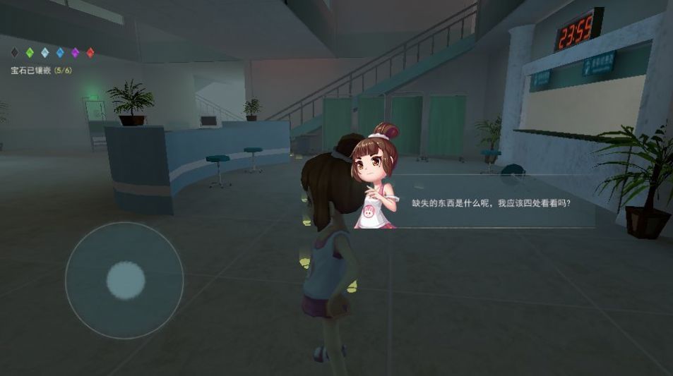 恐怖躲猫猫2内置菜单版  v2.1.6