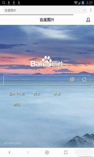 神器浏览器 v1.0.0