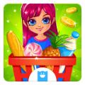Supermarket(超市游戏集游戏安卓版)
