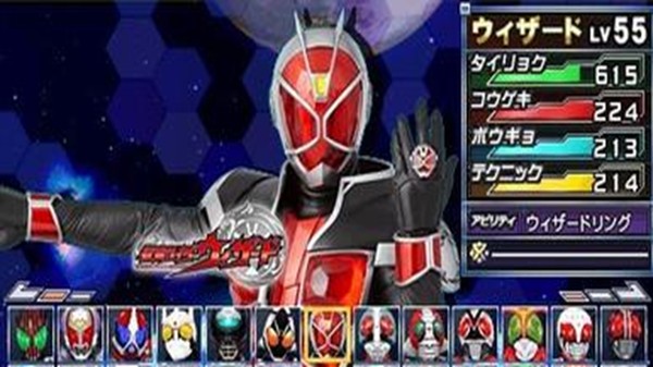 完全假面骑士骑士世纪2 v1.0