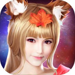 幻姬骑士团手游