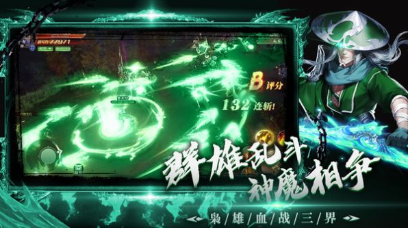 神域永恒之狐仙降临手游官方正版 1.0 v4.5.3