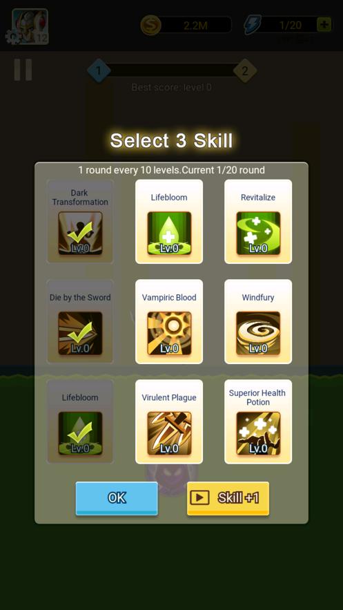 黑骑士传说对决游戏官方版  v4.4.1