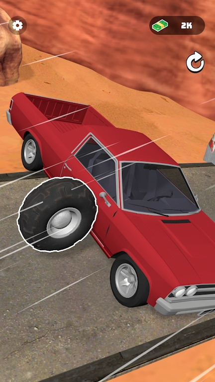 放置车轮The Wheel