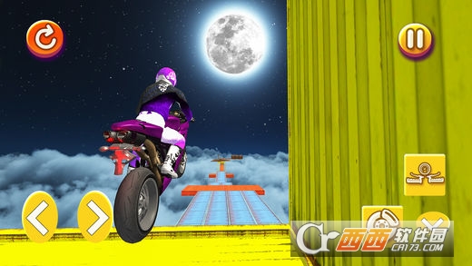 特技自行车生存手游