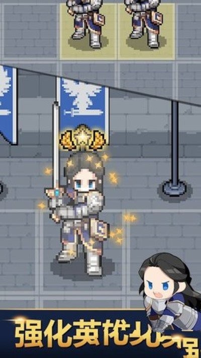 国王卡斯尔游戏最新安卓版  v5.3.3