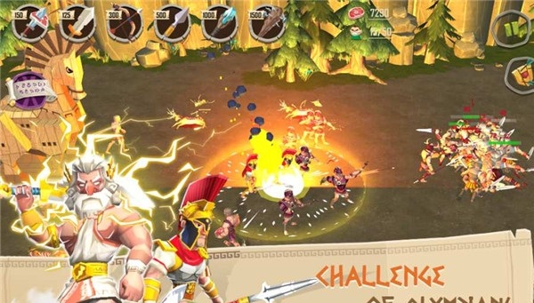 特洛伊战争手游