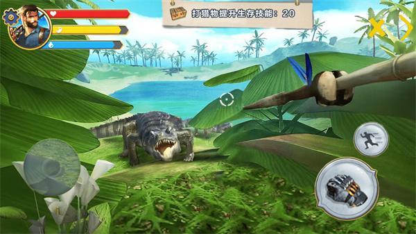 我的野外生存  v1.0