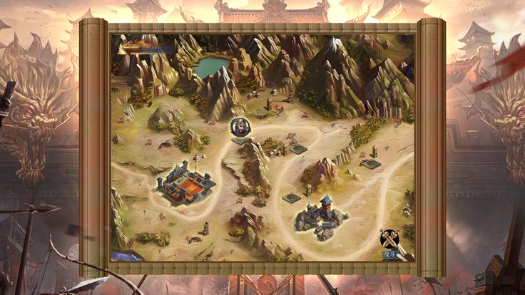 盛世神州  V 1.7