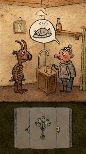 朝圣者安卓版 v1.1.0