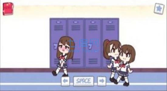 口香糖储物柜 v1.2