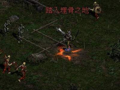 暗黑破坏神2手机版 v4.0.5