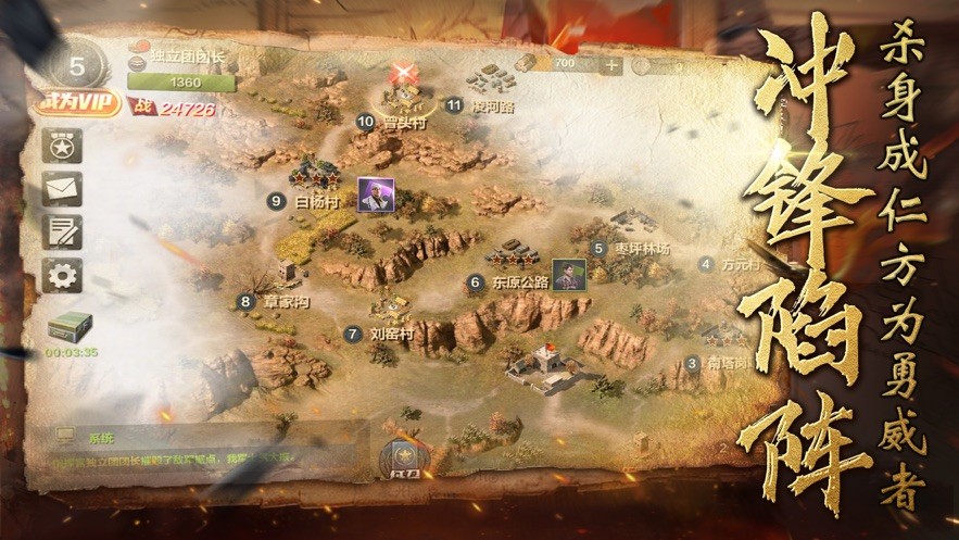 孤枪战群雄 2020-06-01 09:33