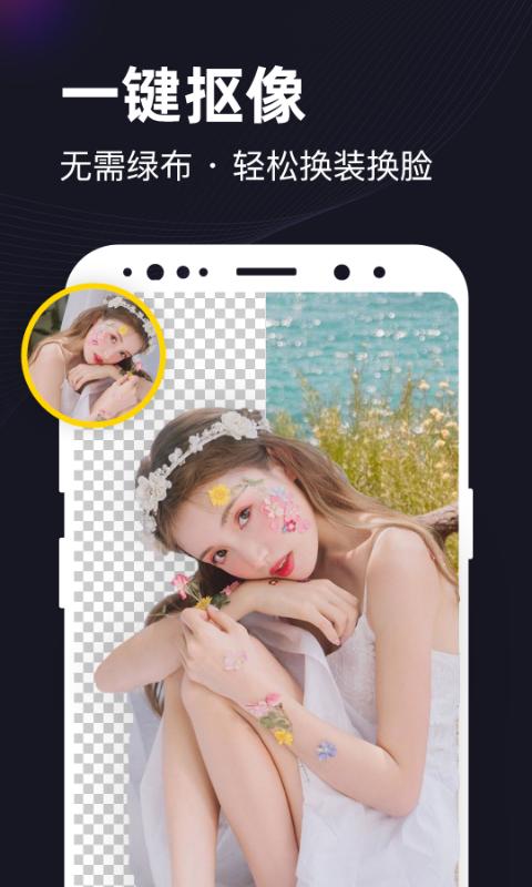 一键视频 2020-07-23 08:58