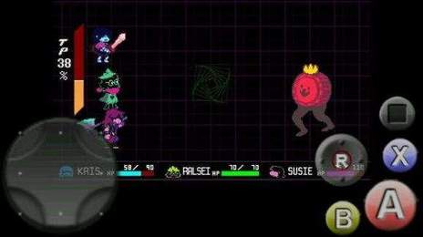 传说之下三百手机游戏官方版图片2