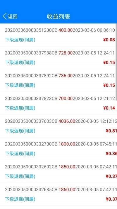幻影无卡 2020-03-13 12:14