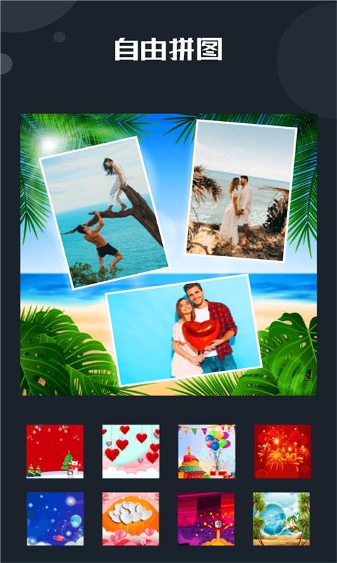 抠图精灵 2020-03-19 10:59