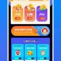 考勤记班  v1.1