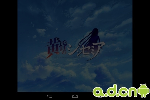 黄昏的禁忌之药 v2.01.0002 v3.2.5